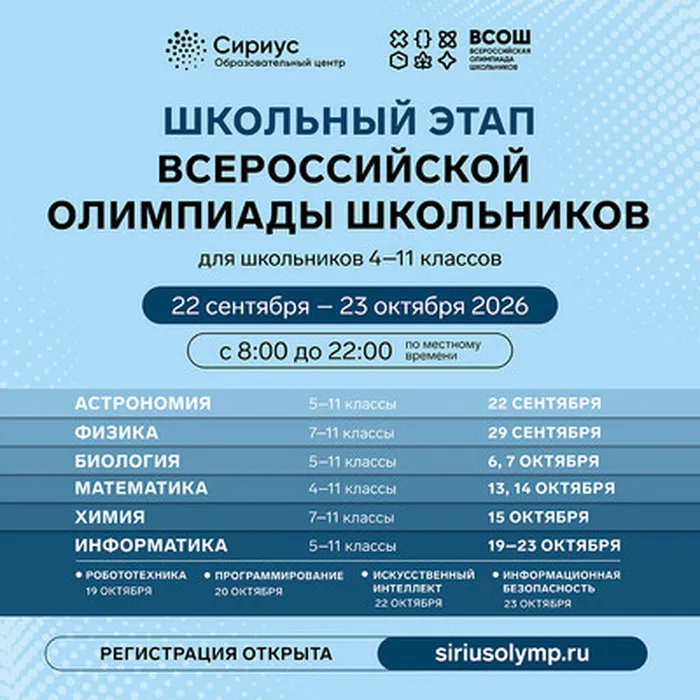 s39016662