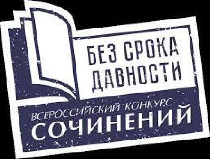 БСД-логотип